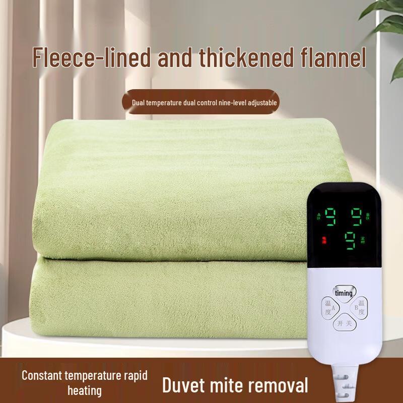 JINGRX Flanelowy Elektryczny Koc Grzewczy