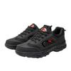 Men's Comfortable Wear-Resistant Hiking and Running Shoes