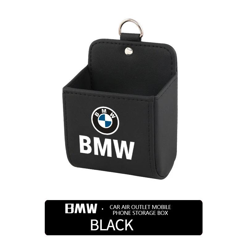 NJITJ1 1PCS Multi-Purpose Car Storage Box Car Trash Can Organizer Garbage Bag Trash Bin Dustbin For Bmw x1 x3 x5 x6 z4 f10 f20 f30 e36
