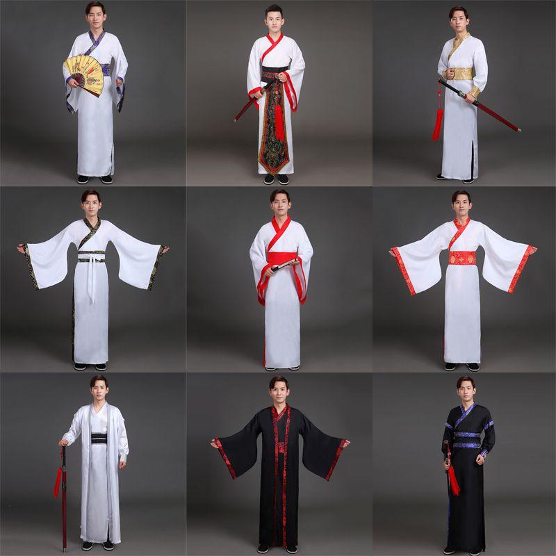 Exquisite Ancient Chinese Traditional Hanfu Costume For Men With Perfect Stitches