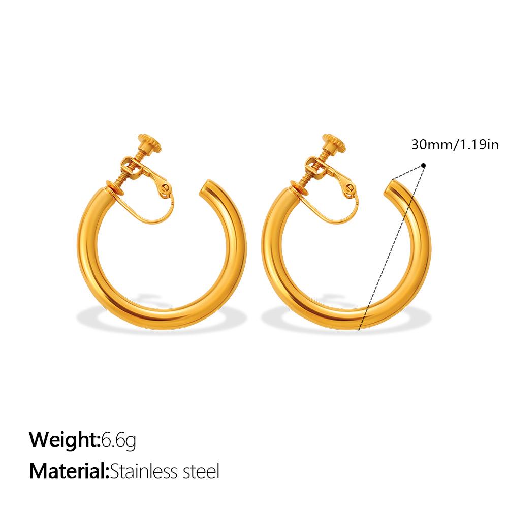Элегантные металлические серьги-кольца - Классический и модный дизайн в форме буквы С