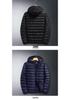 Winter Couples' Lightweight Hooded Down Jacket - Men's and Women's Sports Outerwear