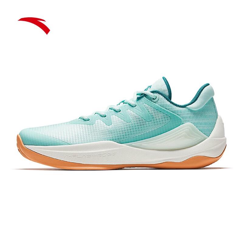 

ANTA Jianshan 2.5 RETRO Basketball Shoes