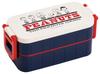 Bento Made In PEANUTS Box, 2-Tier, 600ml, Japan, Snoopy, GANG, YZW3-A