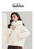 Women's 2025 Winter Hooded Down Cotton Puffer Jacket - Stylish Korean Short Outerwear Coat
