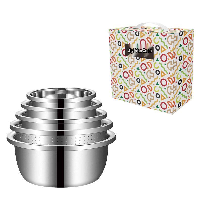 

Bien 5-Piece Stainless Steel Mixing Bowl Set