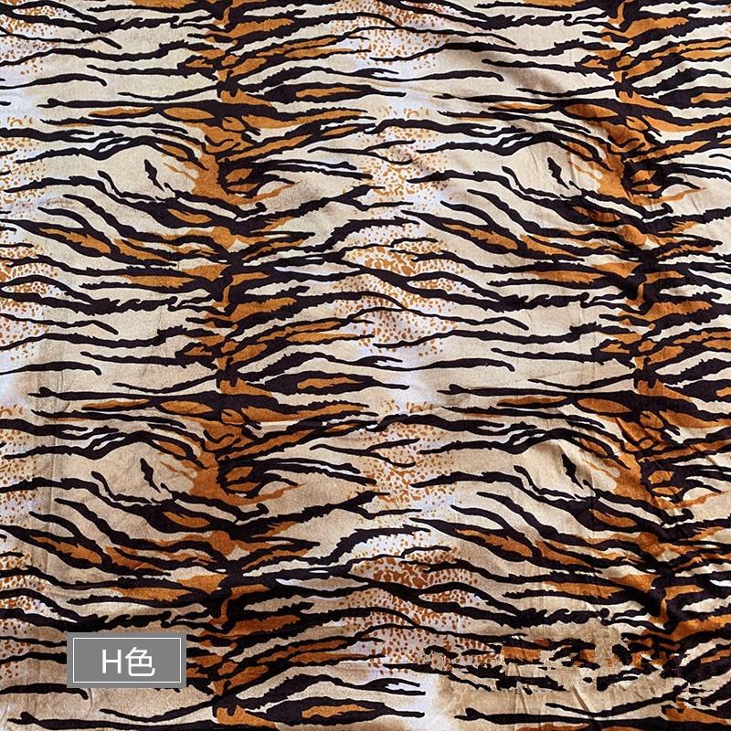 Velvet Animal Print Fabric Tiger Leopard zebra Fabric for Sofa Toy Cloth Caveman Costume Cloth