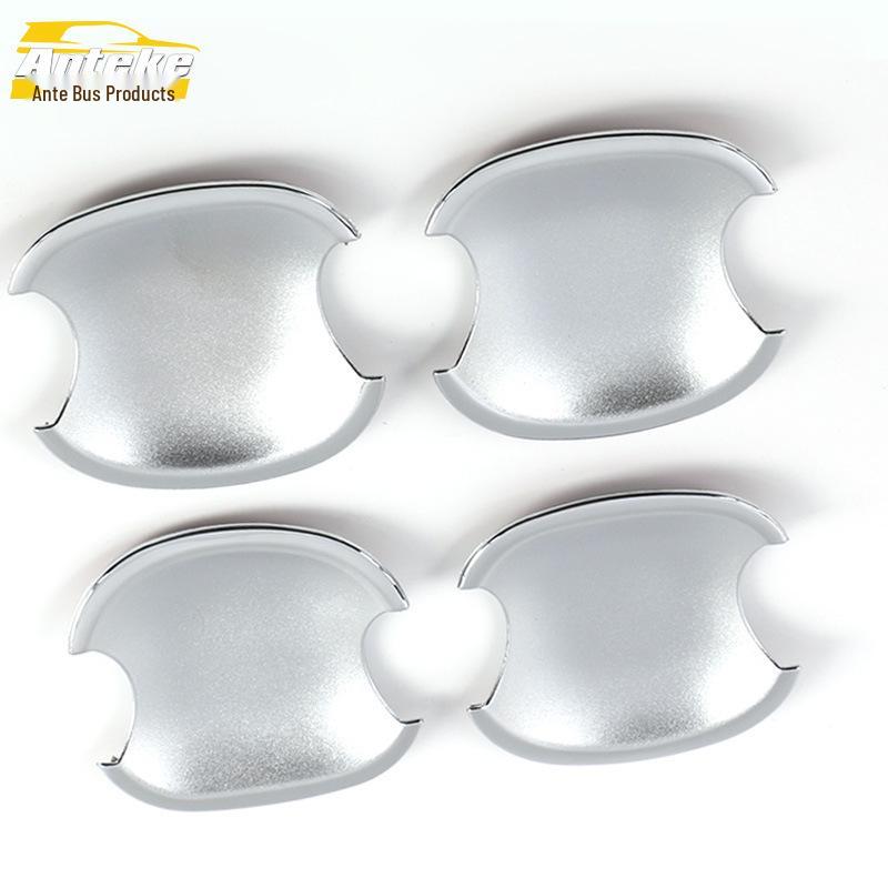 Cerato Door Bowl Anti-Scratch Cover - Electroplated Decorative Sticker & Protective Film Accessory