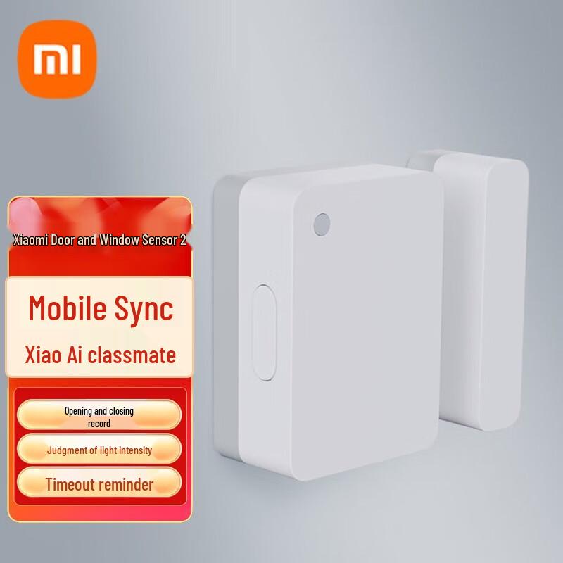 Xiaomi MI Door and Window Sensor 2 with Light Detection