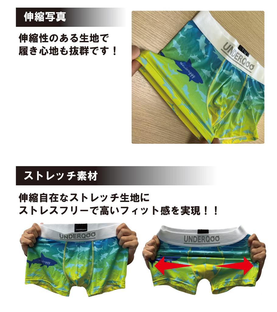 Undercoo Tom & Jerry Surprise Black 3-Panel Boxer Briefs for Men, Black