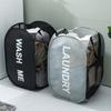 Folding Laundry Basket With Handle Clothes Toy Storage Basket Mesh Breathable Household Laundry Hamper Organizer