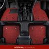 Skoda Superb, Octavia, Kodiaq, GT, Karoq, Kamiq, Haojing, Xinrui, Dongye Floor Mats - TPE
