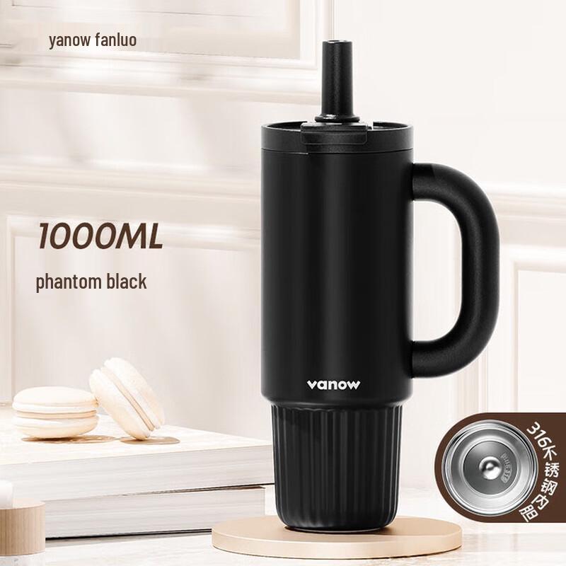 Vanow Jumbo Insulated Straw Tumbler 1000ml