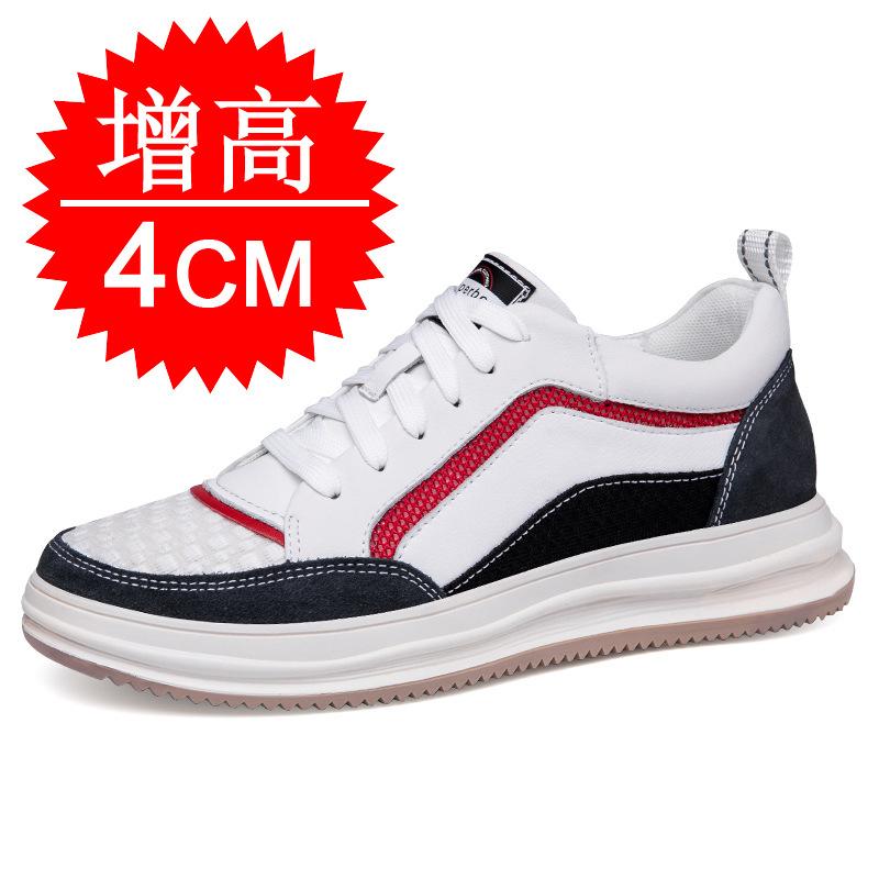 Autumn invisible inner heightening shoes men's 8cm breathable trend fashion sports shoes dad shoes heightening shoes 6 casual board shoes
