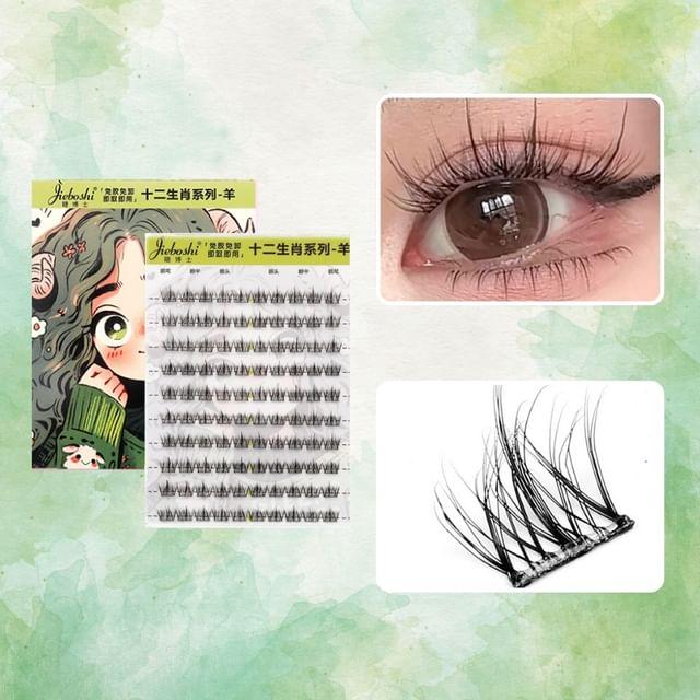 

Bonnie Wisp - Glue-free False Eyelashes Clusters (Various Designs) 12 - Black - One Size