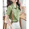 Ladies Summer Solid Colour Temperament Short Sleeve Shirt Age Reducing Design Nicole Chiffon Top