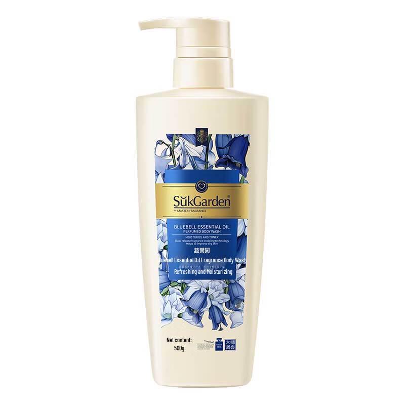 Shu Guo Yuan Blue Wind Chime Essential Oil Body Wash
