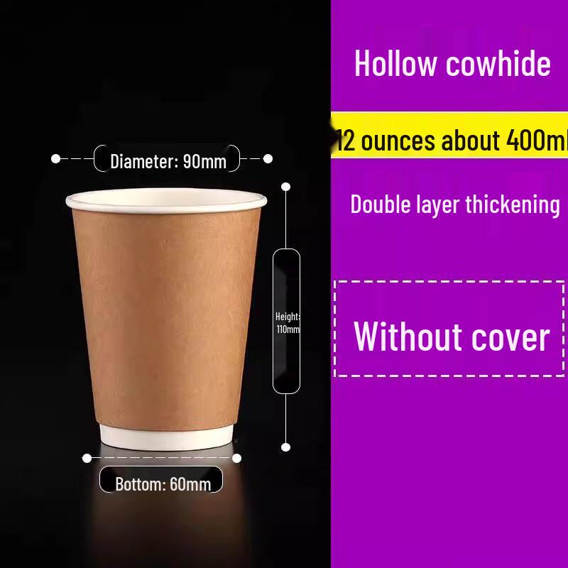 Disposable Double-Layer Paper Coffee Cups