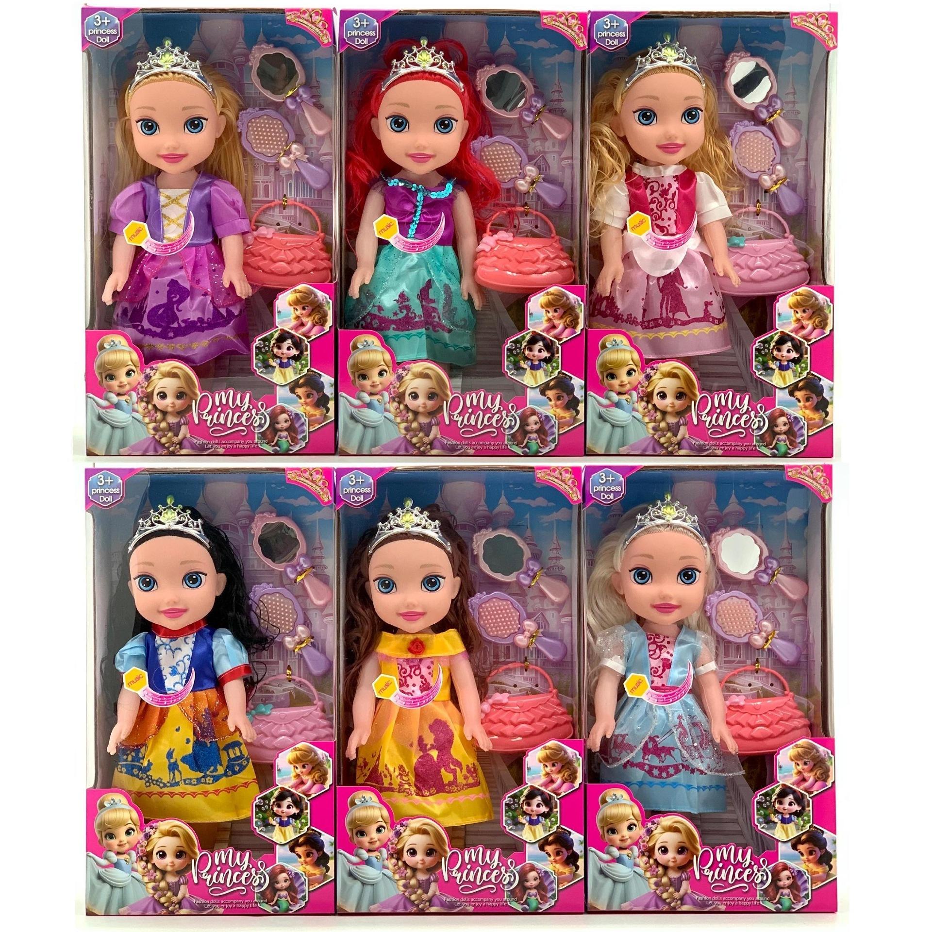 

Cross Border Новая игрушка оптом 14 дюймов Полное тело Винил Шесть Принцесса с аксессуарами Кукольный костюм с музыкой разноцветный/жёлтый