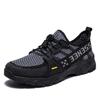 Summer fly-woven breathable mesh shoes men's sports shoes handsome large mesh casual shoes lightweight versatile wading shoes