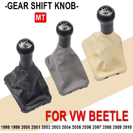 Hacreyatu für VW Käfer 1998 1999 2000 2001 2002 2003 2004 2005 2006 2007 2008 2009 2010 Neuer 5-Gang-Schalthebel Schalthebelknauf Lederbalg (Schwarz)