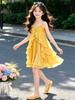 Girls' Ruffle Strappy Summer Lace Dress, 2026 New Arrivals - Princess Style Beach Vacation Dress for Middle and Older Children