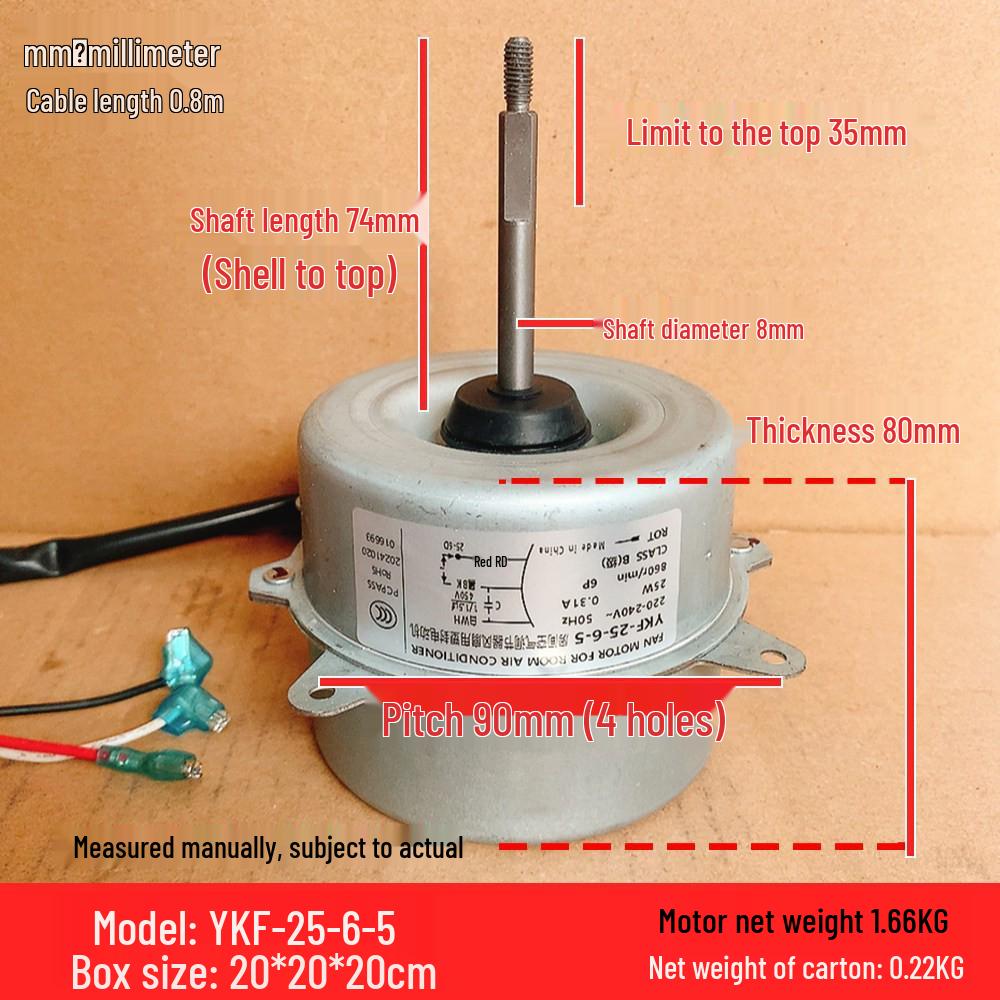 

YKF-25-6-5 AC Motor: Compatible with Aux Outdoor Unit, 3-Wire, 25W Fan Motor.