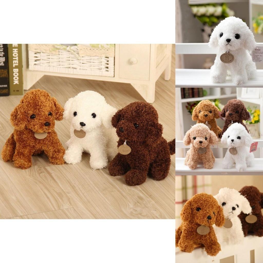 Adorable Teddy Dog Plush Small Pet Animal Stuffed Toy Perfect For Childrens Gifts