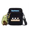 Chiikawa Cartoon Canvas Square Shoulder Bag With Inner Pouch For Casual Outings