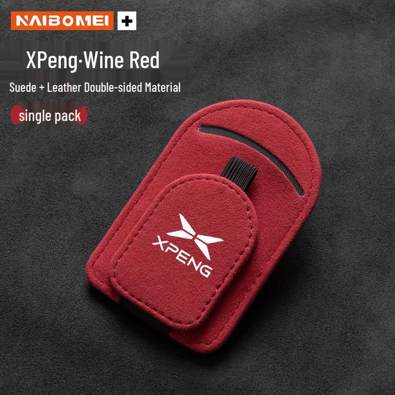 

Xpeng Car Sun Visor Sunglass Clip Holder for P5 P7 G3 G9 BETA Version N5