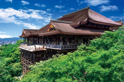 Epoch Jigsaw Japan Kyoto mit und Wertungs-Ticket 1000-Teile-Puzzle, Landschaft Kiyomizu-dera Tempel, (50x75cm), 09-028s, Kleber, Spachtel,