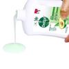 Dettol Plant Care Antibacterial Hand Wash