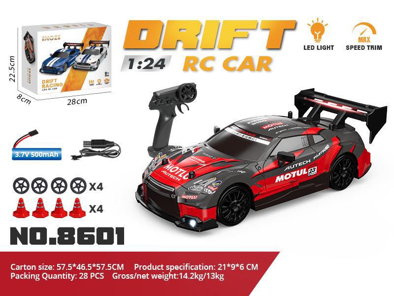 AE86 1:24 High-Speed Drift RC Car - Four-Wheel Drive Model Toy for Kids