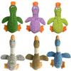 Cute Plush Dog Toys Pet Duck Squeak Toy for Puppy Sound Wild Goose Chew Toy for Small Middle Large Dogs Teeth Cleaning