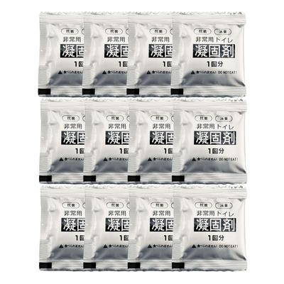 Portable 12pcs Urine Absorbent Gel Outdoor Toilet Coagulant Individual Package Toilet Powders Outdoor Travel Vehicle Supplies