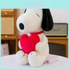 Plyšový polštářek Snoopy Roztomilý kreslený pes Plyšová hračka Pro děti Dárek