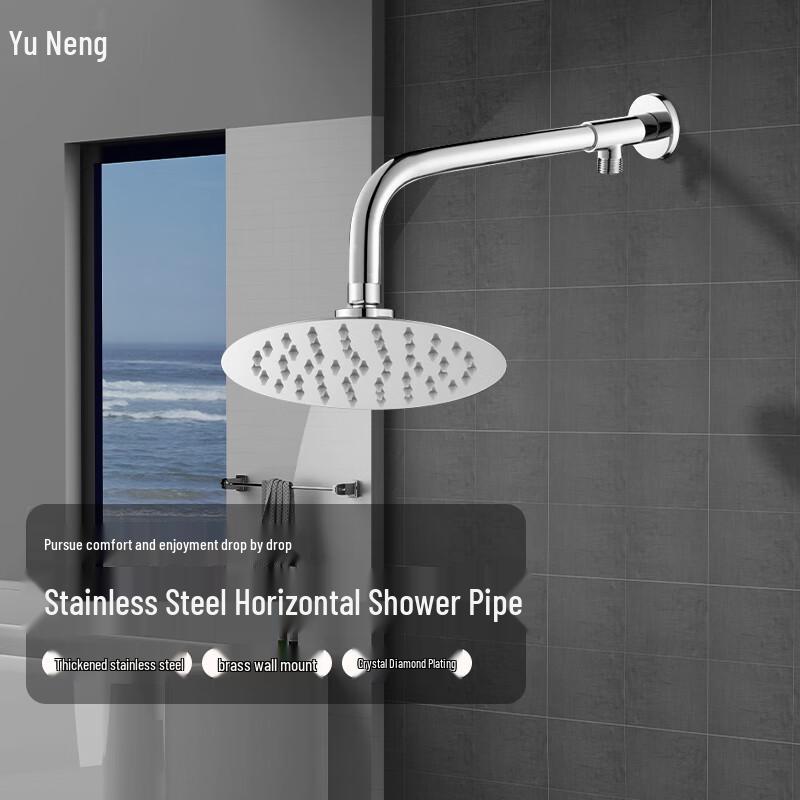 YUNENG Stainless Steel Shower Head Set