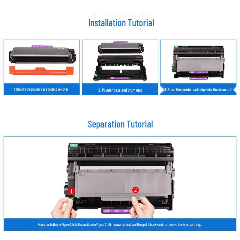 Yingmeijia Compatible LT2451 High Capacity Black Toner Cartridge