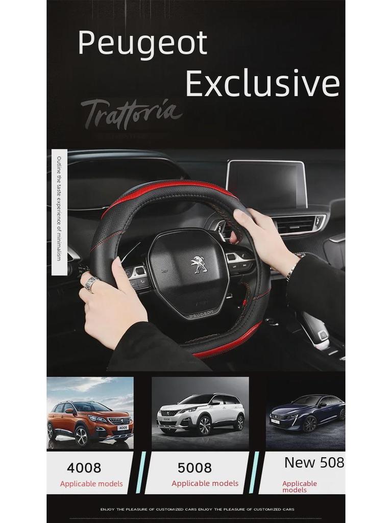 Lenkradbezug aus Mikrofaser-Leder für Peugeot 307, 308, 301, 408 – alle Jahreszeiten