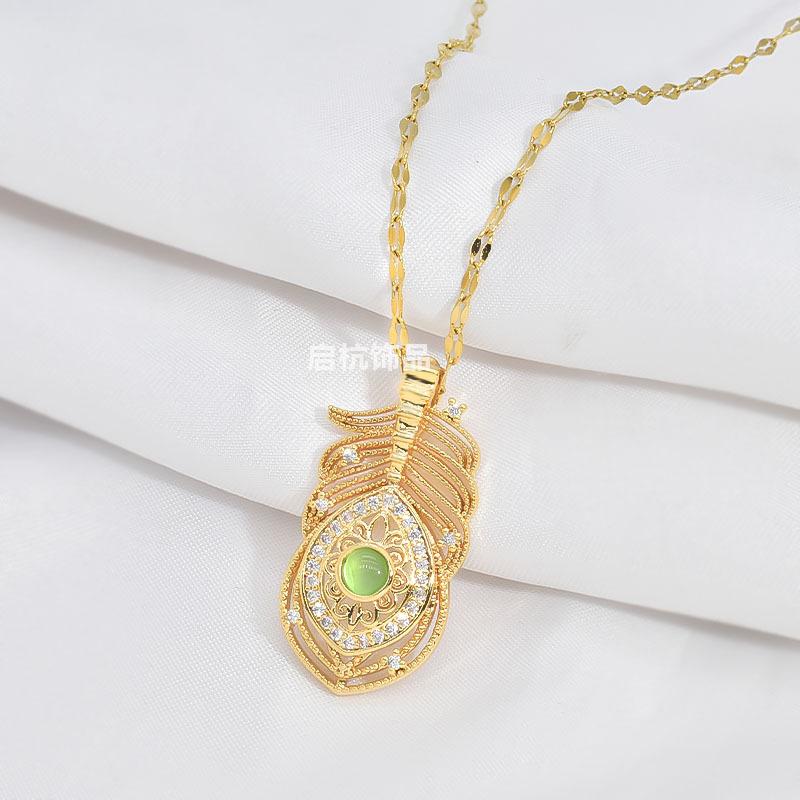 Feather Necklace Vintage Court Style Ladies Collarbone Chain Gemstone Demon'S Eye Pendant Ornament