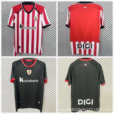 2026 2027 Athletic Soccer Jersey Men Short Sleeve Home Away Fan Version Breathable Sport Shirt Fall Winter