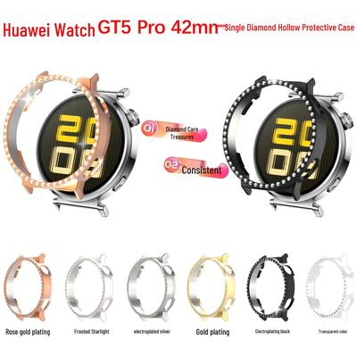 Étui de protection semi-enveloppant électroplaqué avec strass pour Huawei Watch GT5 Pro 42mm