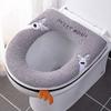 Zipper Toilet Seat Cover Four Colors Universal Cushion Mat Winter Soft Thickened Warmer Toilet Pad Household Waterproof Cartoon Toilet Seats Pads