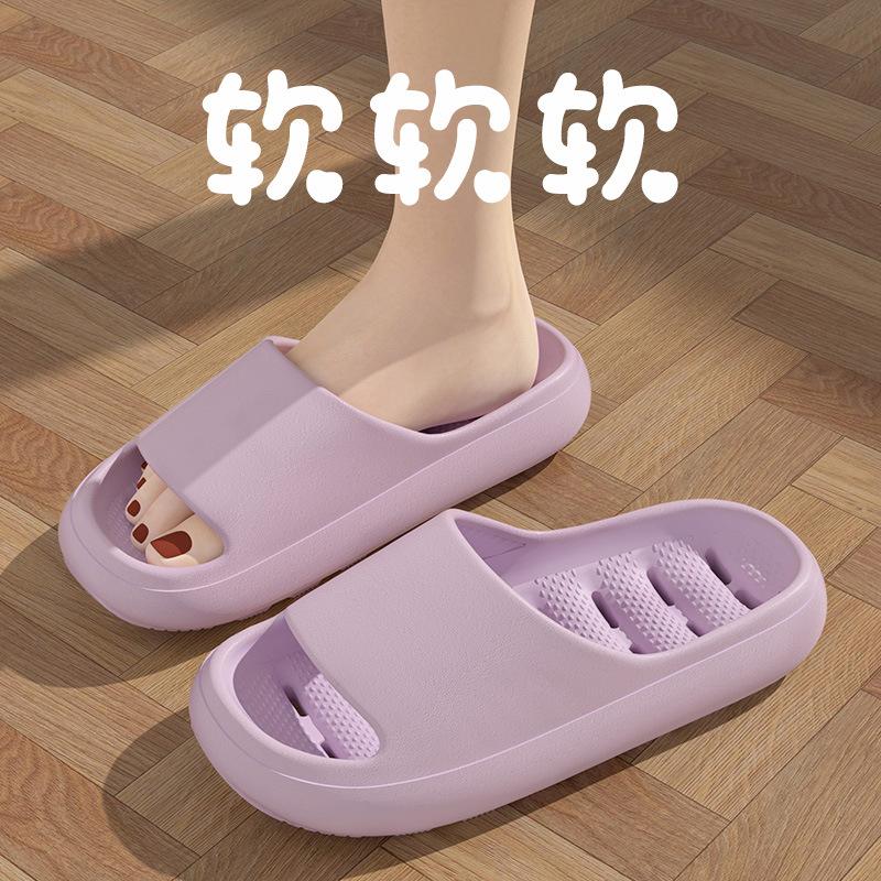 Bathroom Slippers Indoor Home Leakage Non-slip Deodorant Toilet Bath Couple Hotel Empty Cool Slippers