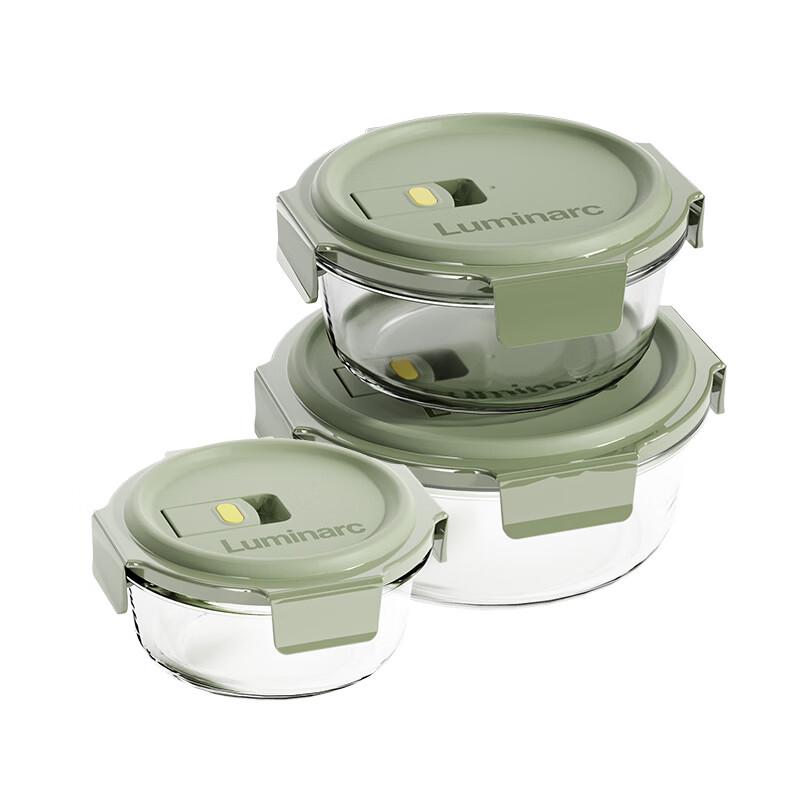 Luminarc Borosilicate Round Glass Food Storage Container Set
