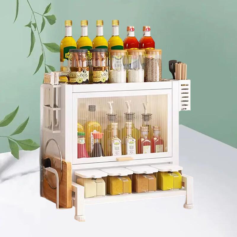 Yingbai Modern 3-Tier Countertop Spice Rack