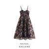 Kaslead New Arrival Women's Clothing Fashion Style Fashion Organza Printing Slip Dress