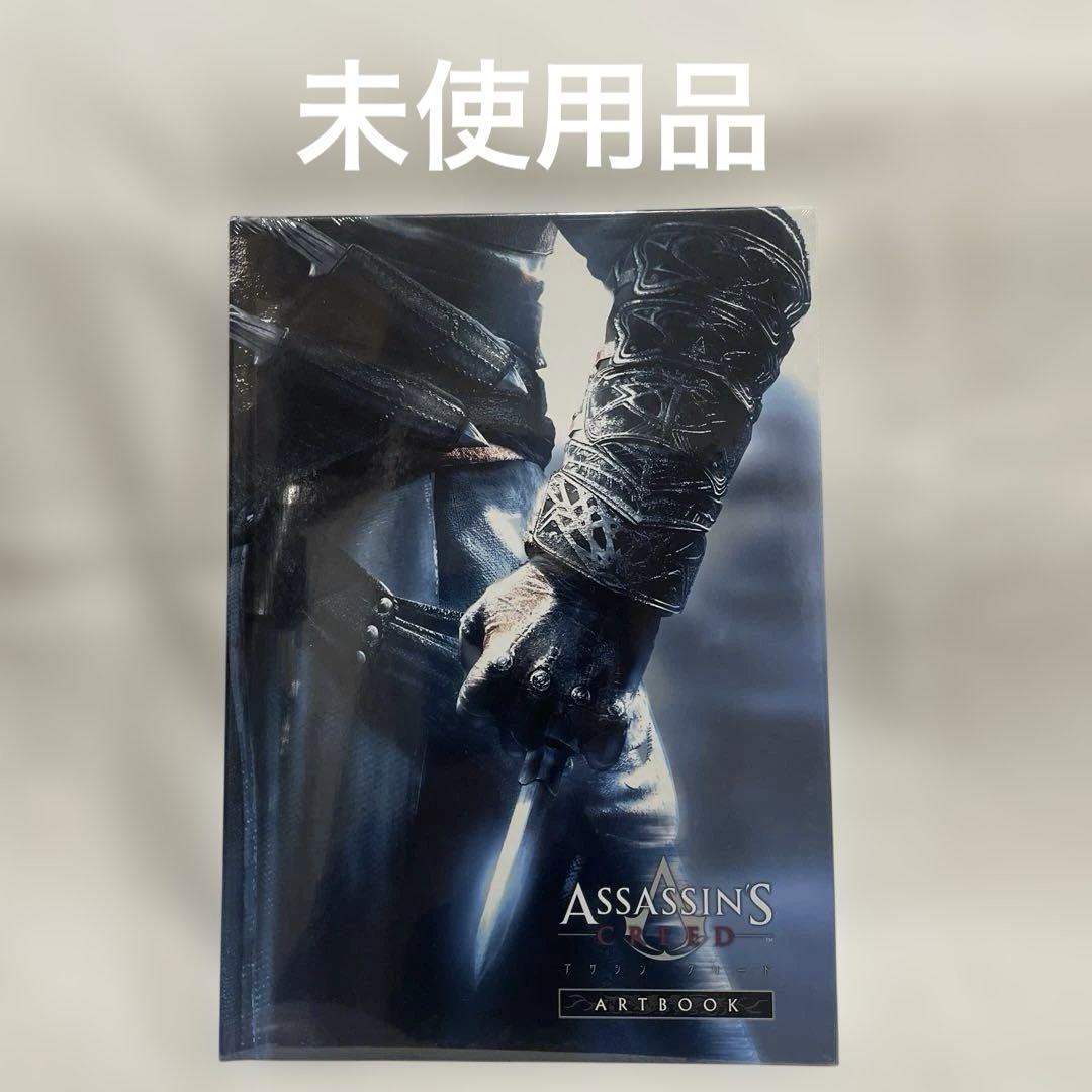 [Б/У] Артбук Assassin s Creed