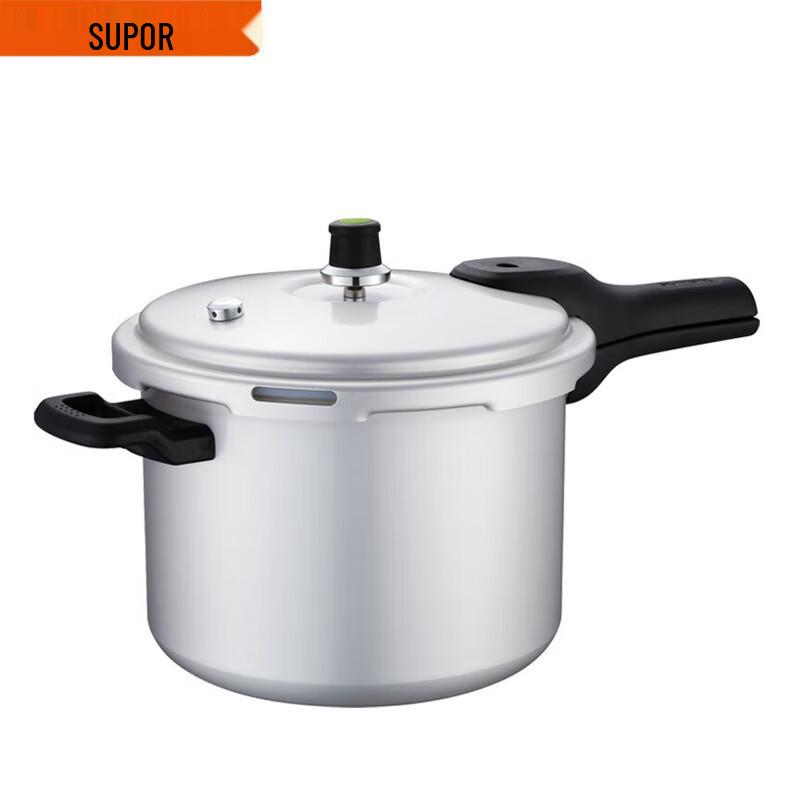 Supor 24cm Aluminum Alloy Pressure Cooker