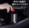 Zukida 2 In 1 Mini Car Trash Car Trash Bottle Trash